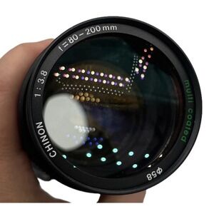 Chinon 80-200mm F/3.8 Close-Focus Manual Focus Lens PK Mount + Hard case
